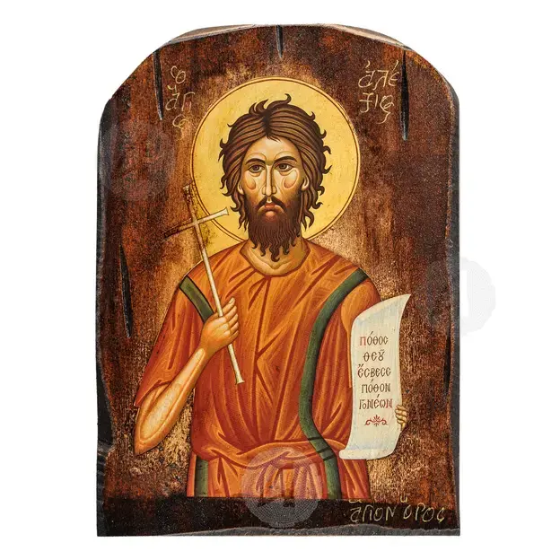 Saint Alexios the Man of God - Orthodox Icons στο Athonian.gr