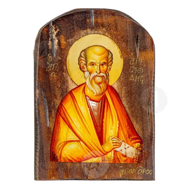 Saint Aristides of Athens - Orthodox Icons στο Athonian.gr