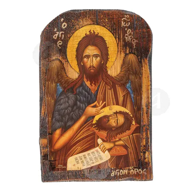 Saint John the Baptist - Orthodox Icons στο Athonian.gr