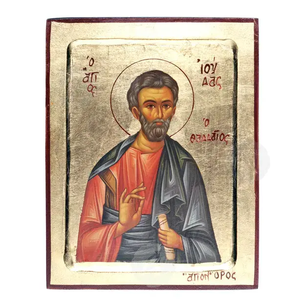 Saint Jude Thaddeus - Orthodox Icons στο Athonian.gr