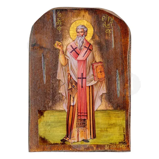 Saint Irenaeus Bishop of Lyons - Orthodox Icons στο Athonian.gr