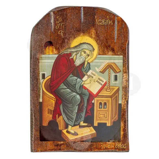 Άγιος Ισαάκ ο Σύρος - Εικόνες  στο Athonian.gr