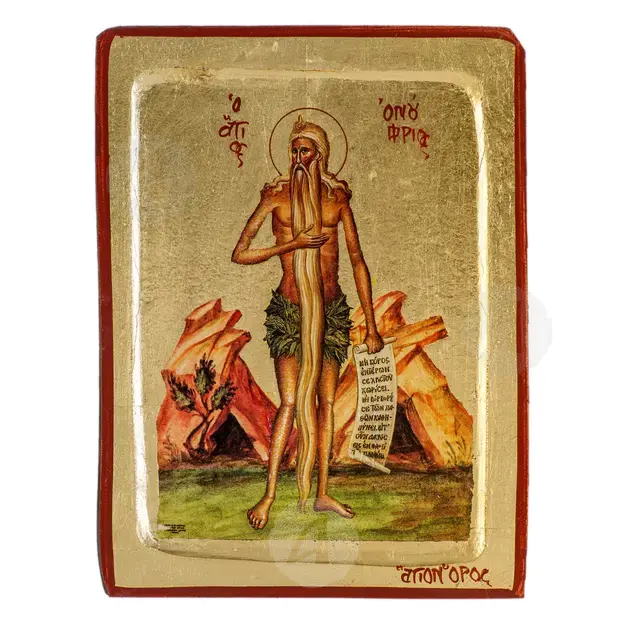 Saint Onuphrius of Egypt - Orthodox Icons στο Athonian.gr