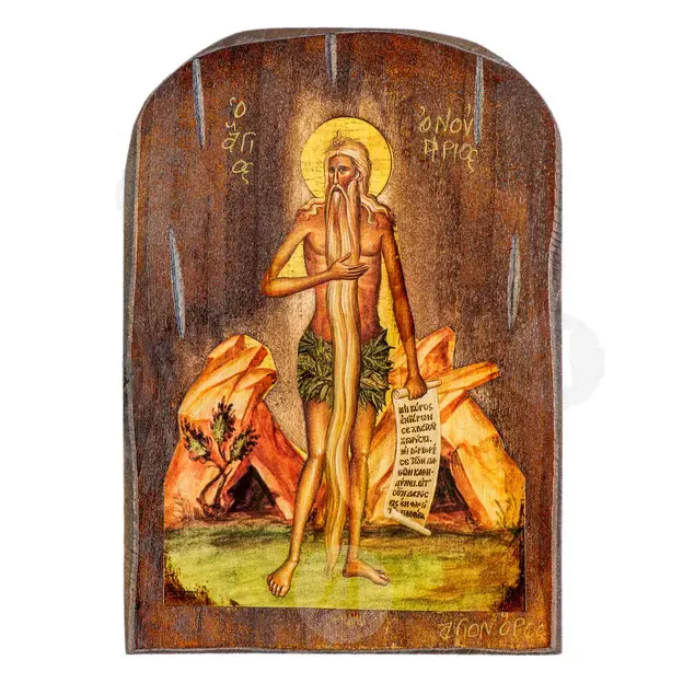 Άγιος Ονούφριος ο Αιγύπτιος - Εικόνες  στο Athonian.gr