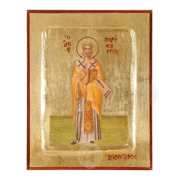 Saint Polycarp Bishop of Smyrna - Orthodox Icons στο Athonian.gr