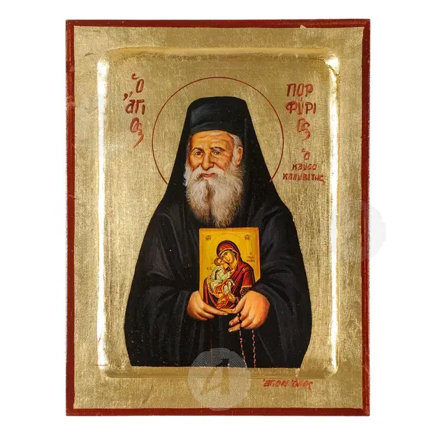 Saint Porphyrios of Kavsokalyvia - Orthodox Icons στο Athonian.gr