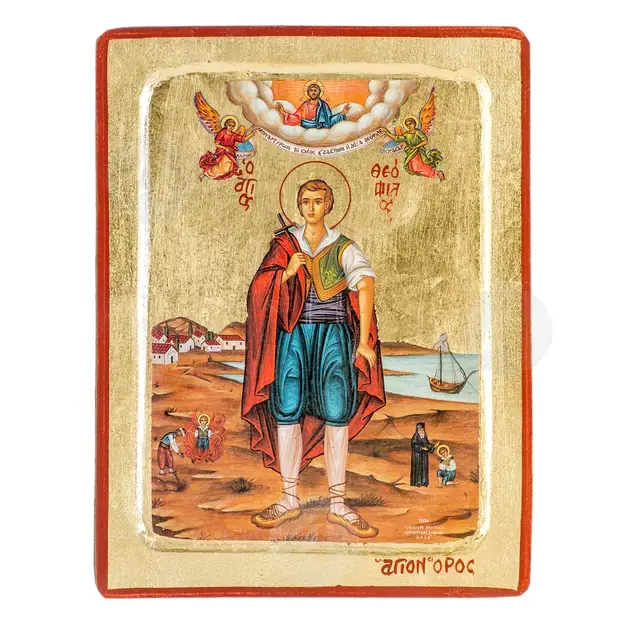 Saint Theophilus the New Martyr - Orthodox Icons στο Athonian.gr
