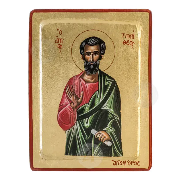 Saint Timothy the Apostle - Orthodox Icons στο Athonian.gr