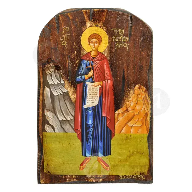 Saint Triantaphillus of Zagoras - Orthodox Icons στο Athonian.gr