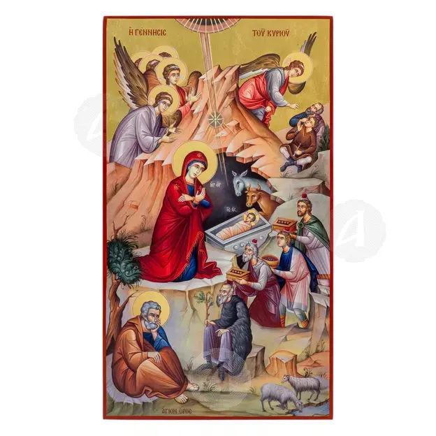 The Nativity of Jesus Christ - Orthodox Icons στο Athonian.gr
