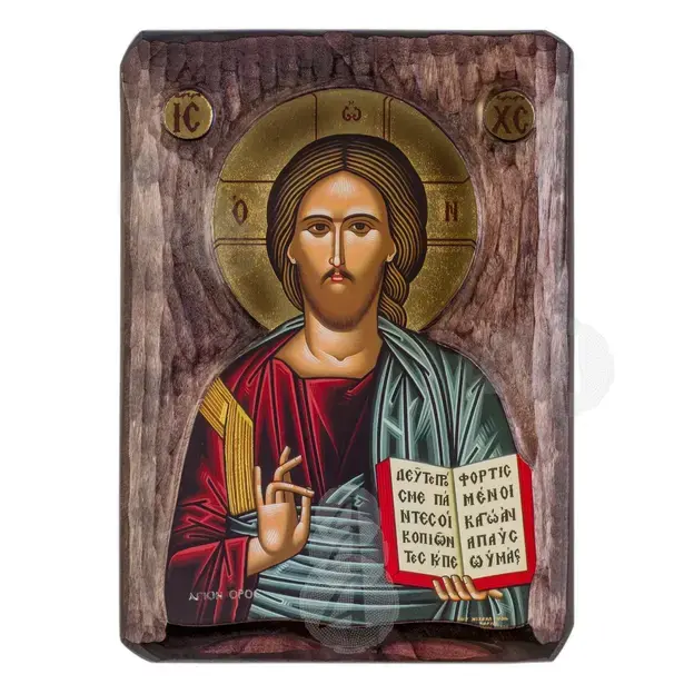 Jesus Christ Blessing - Orthodox Icons στο Athonian.gr