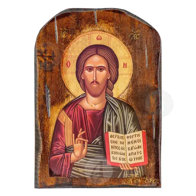 Jesus Christ Blessing - Orthodox Icons στο Athonian.gr