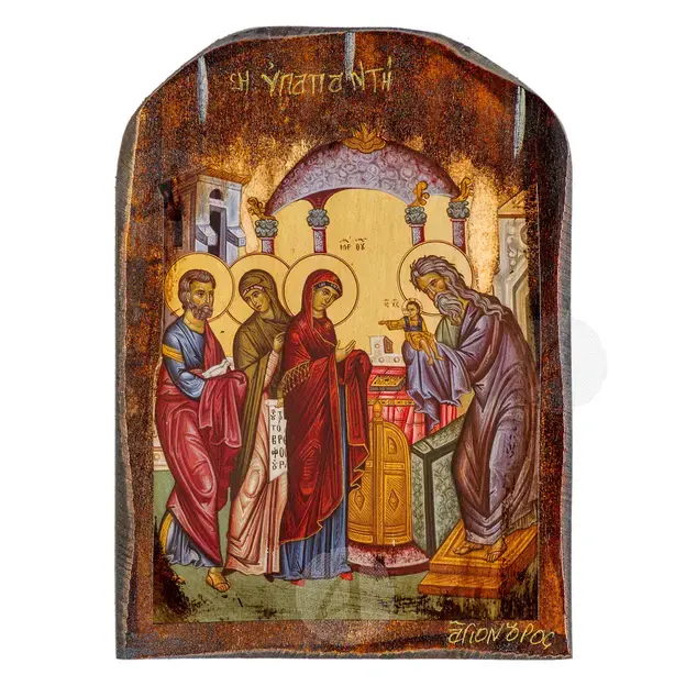 The Presentation of Christ in the Temple - Orthodox Icons στο Athonian.gr