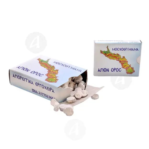 Μοσχοθυμίαμα Ιβήρων Αγίου Όρους 40gr -  στο Athonian.gr