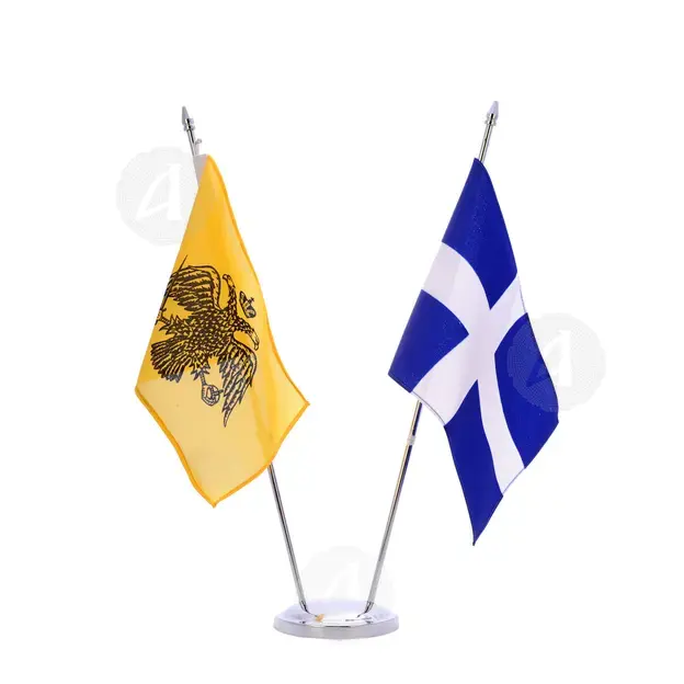 Μεταλλικός Ιστός Γραφείου με Σημαία - Εργόχειρα στο Athonian.gr
