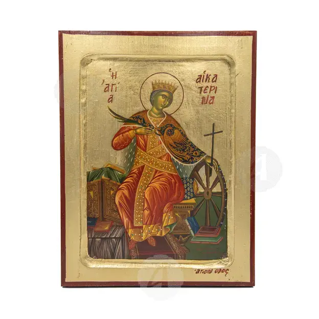 Saint Catherine the Great Martyr - Orthodox Icons στο Athonian.gr