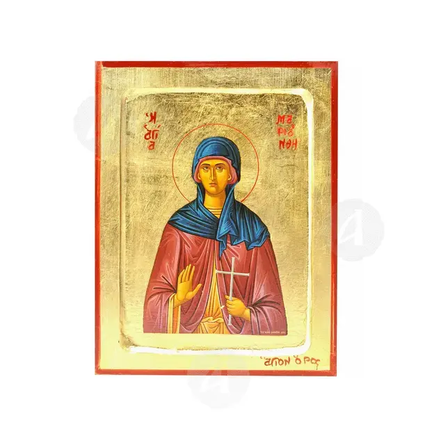 Αγία Μαριάνθη η Μάρτυς - Εικόνες  στο Athonian.gr