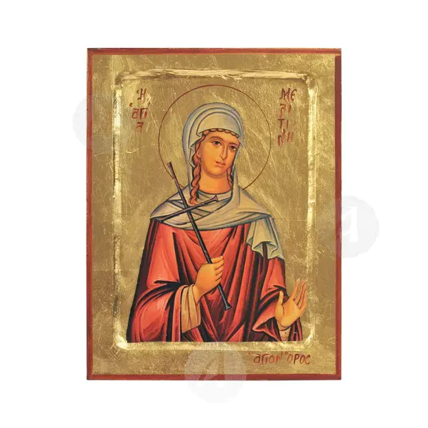 Saint Melitine the Martyr - Orthodox Icons στο Athonian.gr