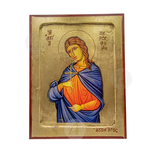 Saint Persephone - Orthodox Icons στο Athonian.gr