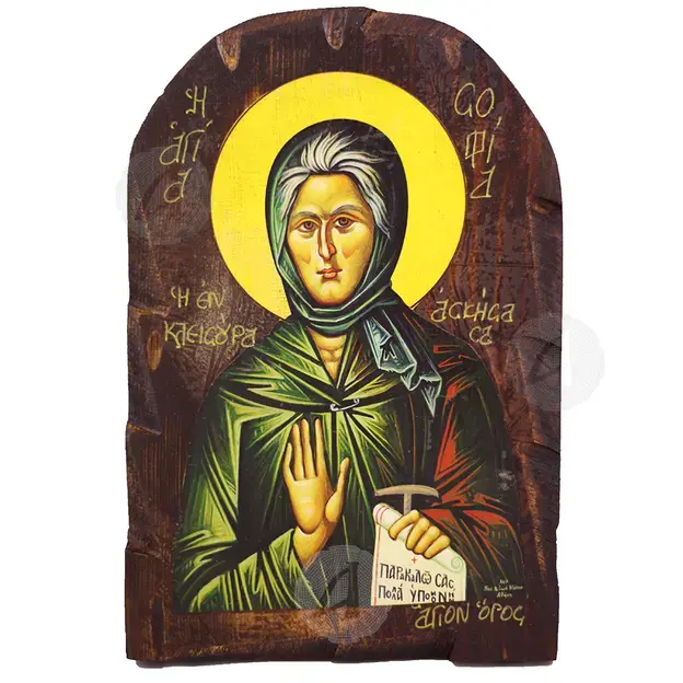 Saint Sophia of Kleisoura - Orthodox Icons στο Athonian.gr