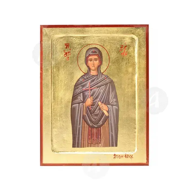 Αγία Ξένη - Εικόνες  στο Athonian.gr