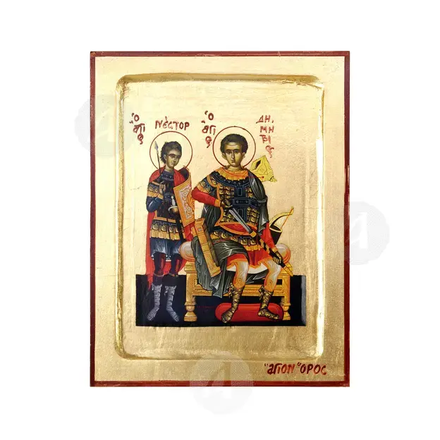 Saints Nestor & Demetrios - Orthodox Icons στο Athonian.gr