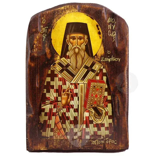 Saint Dionysios of Zakynthos - Orthodox Icons στο Athonian.gr