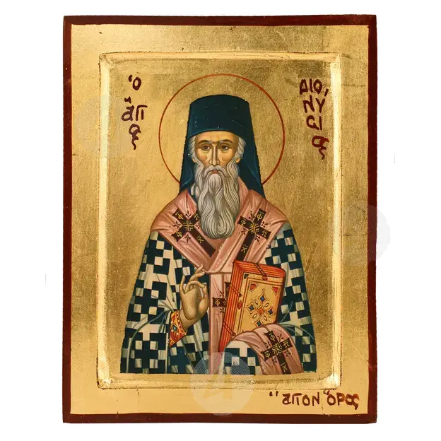 Saint Dionysios of Zakynthos - Orthodox Icons στο Athonian.gr