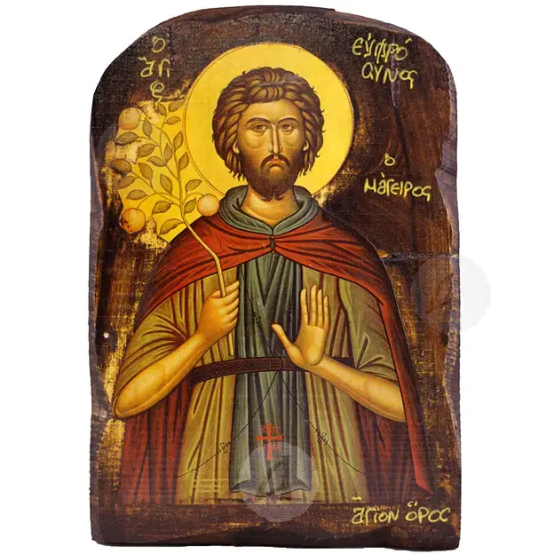 Saint Euphrosynus the Cook - Orthodox Icons στο Athonian.gr