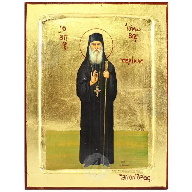 Άγιος Ιάκωβος Τσαλίκης - Εικόνες  στο Athonian.gr
