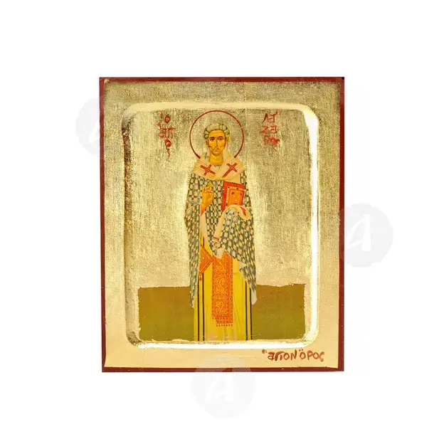Άγιος Λάζαρος Επίσκοπος Κιτίου Κύπρου - Εικόνες  στο Athonian.gr