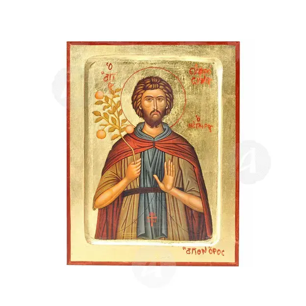 Άγιος Ευφρόσυνος ο Μάγειρας - Εικόνες  στο Athonian.gr