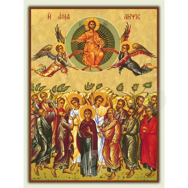 Assumption of Jesus Christ - Orthodox Icons στο Athonian.gr