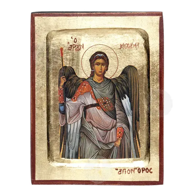 Αρχάγγελος Μιχαήλ ο Ταξιάρχης - Εικόνες  στο Athonian.gr