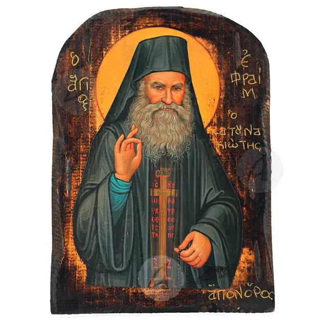 Άγιος Εφραίμ ο Κατουνακιώτης - Εικόνες  στο Athonian.gr