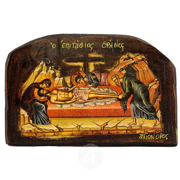Lamentation of Christ - Orthodox Icons στο Athonian.gr