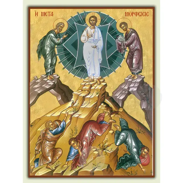 Transfiguration of Jesus Christ - Orthodox Icons στο Athonian.gr