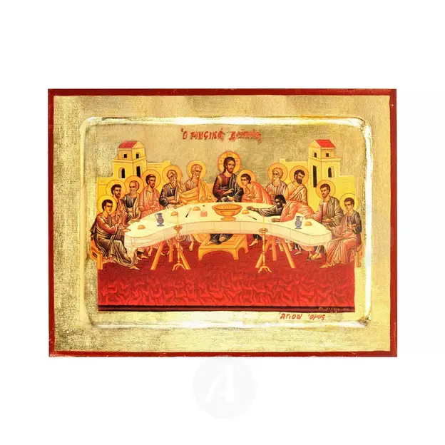 Μυστικός Δείπνος - Εικόνες  στο Athonian.gr