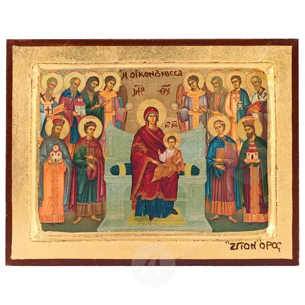 Παναγία Οικονόμισσα - Εικόνες  στο Athonian.gr
