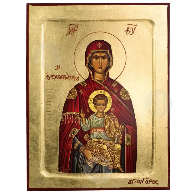 Virgin Mary Eleftherotria - Orthodox Icons στο Athonian.gr