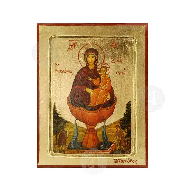 Ζωοδόχος Πηγή - Εικόνες  στο Athonian.gr