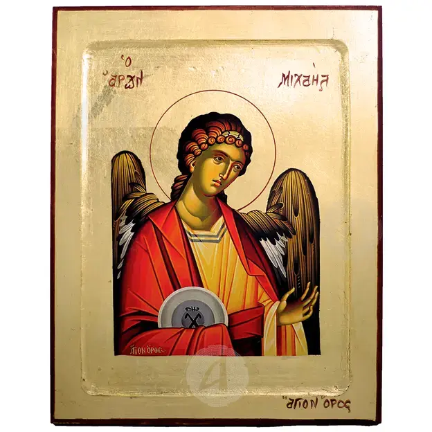 Αρχάγγελος Μιχαήλ ο Ταξιάρχης - Εικόνες  στο Athonian.gr