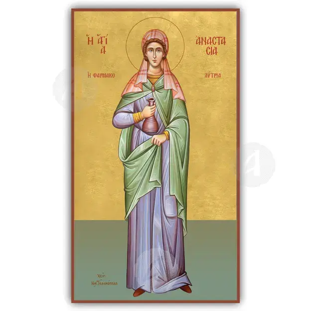 Saint Anastasia the Great Martyr - Orthodox Icons στο Athonian.gr