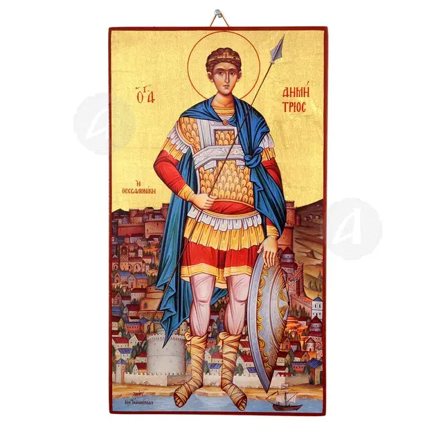 Saint Demetrios - Orthodox Icons στο Athonian.gr