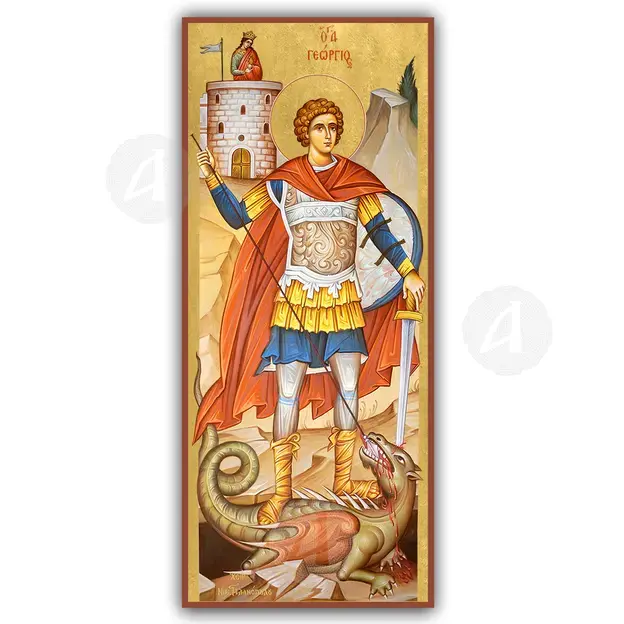 Saint George - Orthodox Icons στο Athonian.gr