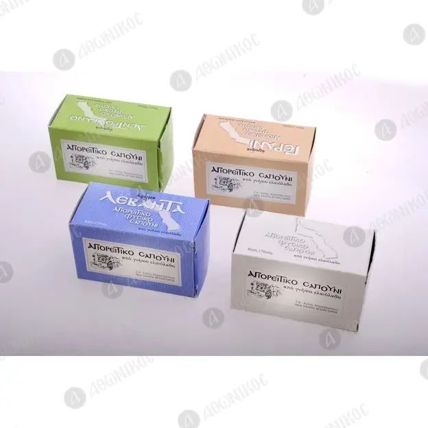 Athonite Natural Soaps - Holy Cell of Saint Charalambos - Natural Care & Remedies στο Athonian.gr