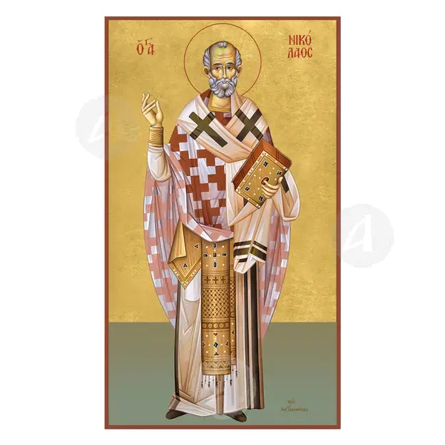 Saint Nicholas - Orthodox Icons στο Athonian.gr