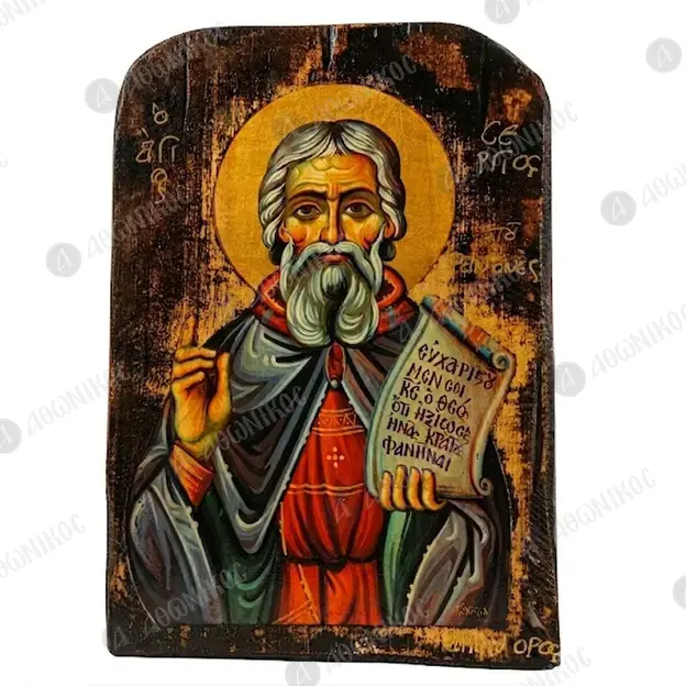 Άγιος Σέργιος του Ραντονέζ - Εικόνες  στο Athonian.gr
