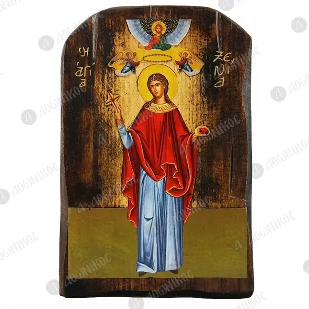 Αγία Ξενία η Μεγαλομάρτυρας - Εικόνες  στο Athonian.gr