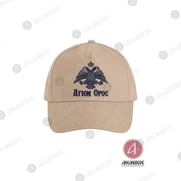 Cotton Baseball Cap Double-Headed Eagle - Beige - Clothing & Accessories στο Athonian.gr